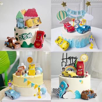 兒童創意寶寶生日蛋糕裝飾工程車小汽車賽車擺件插件甜品臺派對