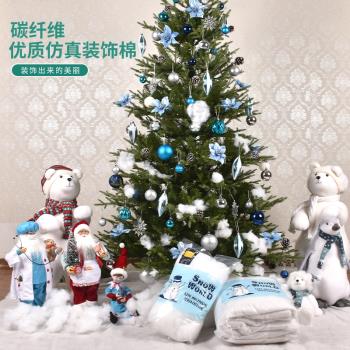 圣誕節人造雪地棉仿真裝飾假雪櫥窗場景布置雪景道具棉花棉毯棉墊