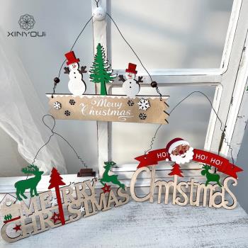 圣誕節北歐鐵絲木質掛牌圣誕樹掛飾老人雪人麋鹿掛件氣氛氛圍裝飾