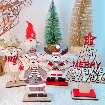 心悠圣誕節北歐木質擺件雪花帽老人裝飾紐扣圍巾鹿圣誕樹桌面道具