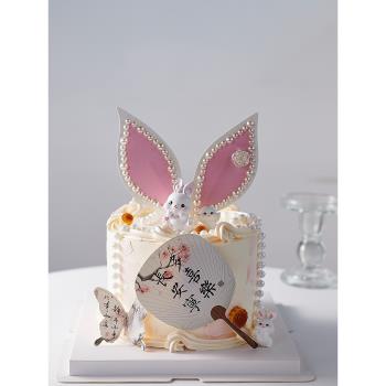 中秋節粉色兔耳朵蛋糕裝飾品擺件可愛小兔子月餅扇子蝴蝶插件插牌