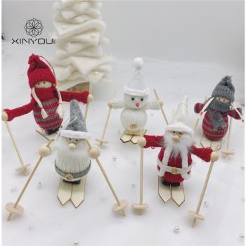 圣誕節雪橇娃娃掛件圣誕老人雪人造型小公仔創意玩偶花環裝飾配件