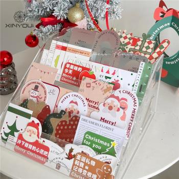 心悠圣誕快樂賀卡高級感創意設計卡圣誕樹平安果禮盒裝飾燙金卡片
