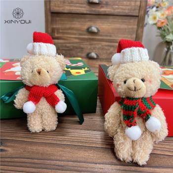 圣誕節腮紅泰迪熊可愛包包小熊掛件毛絨公仔鑰匙扣圣誕軟萌禮物