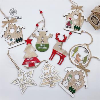 圣誕節裝飾品木質小木屋掛件雪人星星圣誕樹創意節日氣氛木片掛飾