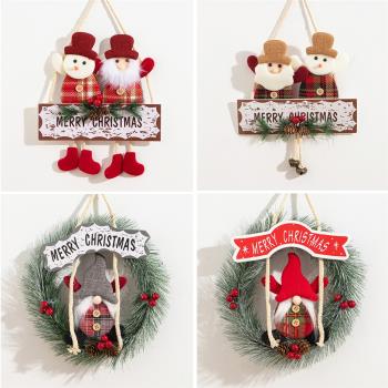 圣誕節裝飾用品老人雪人掛件花環25cm 場景布置和圣誕樹配件掛飾