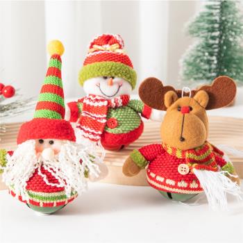 圣誕節兒童禮物雪人娃娃圣誕樹配件老人麋鹿飾品擺件精品掛件用品