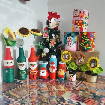 圣誕節成品DIY手工創意制作材料包兒童麻繩裝飾花瓶環保新年禮物