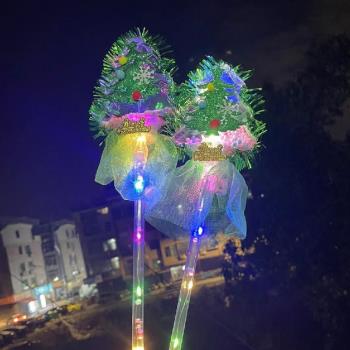 聖誕節魔法棒兒童手持星空棒彩燈發光道具禮物禮品地攤擺攤小玩具