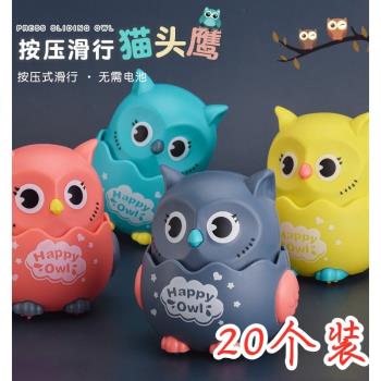 兒童節玩具幼兒園小朋友生日分享小禮物小學生獎品班級活動小禮品