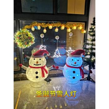 聖誕節太陽能雪人彩燈庭院花園草坪景觀裝飾燈節日擺件商場佈置