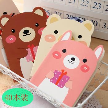 創意實用小學生幼兒園獎勵小禮品聖誕節禮物畢業獎品12345年級