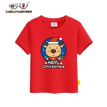 童裝圣誕節半袖過年紅色兒童t恤