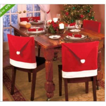 圣誕節裝飾品圣誕椅子套罩萬能椅子套日用品通用大椅子套 椅套罩