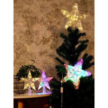 圣誕節裝飾品圣誕樹裝飾樹頂星LED亞克力流星雨彩燈五角星樹頂燈