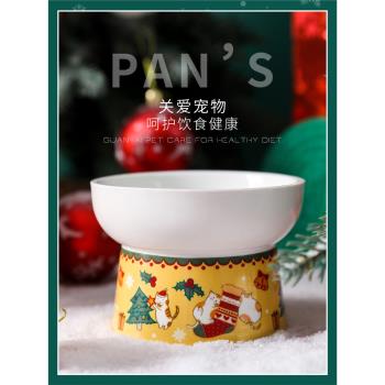 Pan‘s 圣誕節設計款！貓碗陶瓷保護頸椎高腳碗貓咪喝水碗防打翻