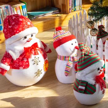 圣誕樹玩具圣誕節裝飾品禮品櫥窗擺設大號老人雪人娃娃公仔擺件