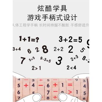 幼兒園一年級全班學生日禮物創意伴手禮分享兒童新年元旦節小禮品