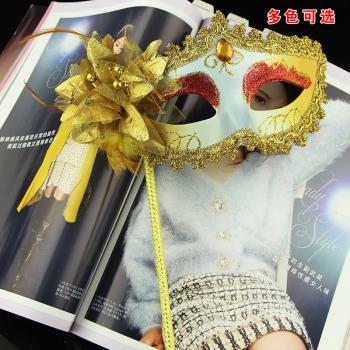 盛泉圣誕節用品舞會表演面具萬圣彩繪小公主帶珠鏈百合花手持面具