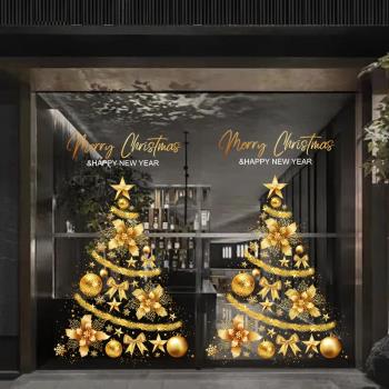 金色鈴鐺圣誕樹裝飾玻璃貼紙服裝珠寶餐廳圣誕節櫥窗布置靜電貼畫