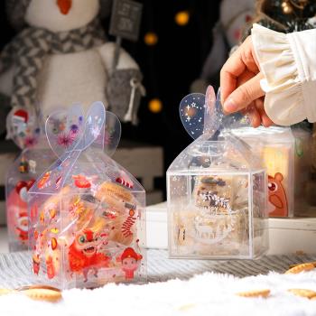 透明塑料禮品盒雪花酥圣誕蘋果