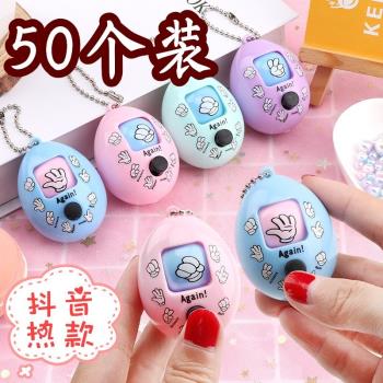 小學生兒童節獎勵小禮品創意實用幼兒園全班獎品禮物兒童地推活動