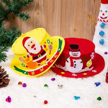 元旦圣誕節帽子DIY不織布兒童手工制作立體粘貼畫縫制幼兒園材料