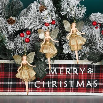 圣誕節禮物歐式花仙子女娃娃樹脂吊飾精靈天使掛飾圣誕樹場景布置