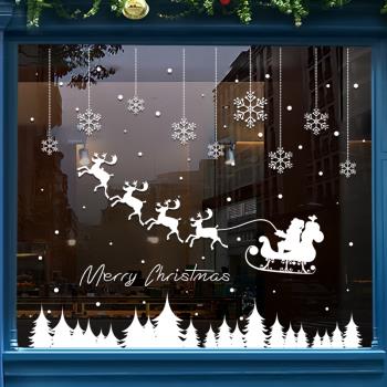圣誕節裝飾品節日場景布置窗貼櫥窗貼紙用品玻璃窗花門貼麋鹿雪橇