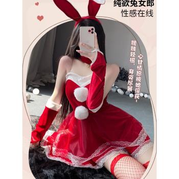 WEISGRIL撩漢出品cosplay圣誕節可愛萌系絨愛豆兔女郎二次元女仆