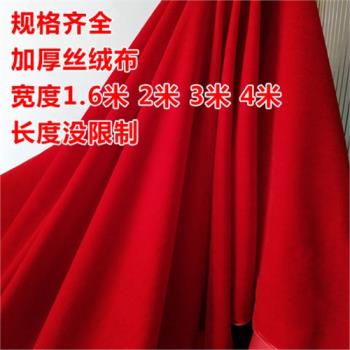 金蛋桌布廣州紅色絲絨布架子創意紅布揭牌啟動儀式開業汽車揭幕布