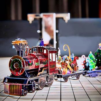 DIY圣誕節小火車以上3D立體拼圖