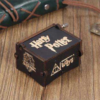 Harry potter music box哈利波特周邊手搖小八音盒木制迷你音樂盒