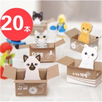 開學獎勵兒童禮物 創意文具小禮品小學生獎品 可愛貓咪紙箱便利貼