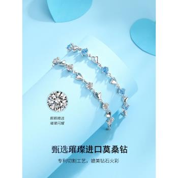海洋之心Pt950鉑金女生手鏈