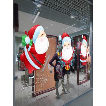 圣誕節可愛卡通老人雪人裝飾靜電無膠雙面彩色貼紙玻璃推拉門櫥窗