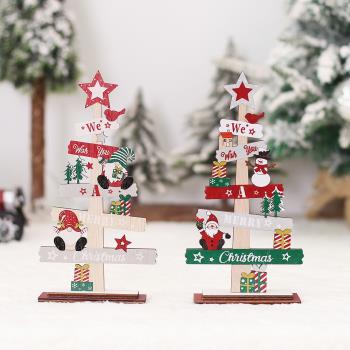 C2新品圣誕節裝飾品 木質工藝品 彩繪無臉娃娃 木質圣誕樹擺件
