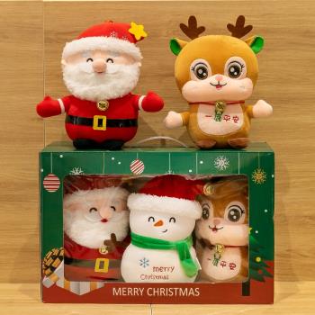 聖誕老人公仔可愛毛絨玩具布娃娃玩偶兒童新年禮物聖誕節禮品抱枕