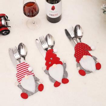 C2圣誕節裝飾品 餐桌裝扮道具創意立體刀叉袋 卡通無臉娃娃刀叉套