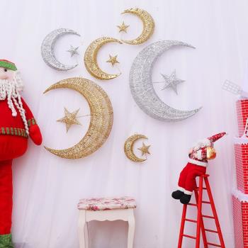 圣誕節吊頂櫥窗懸掛裝飾鐵藝星星月亮掛件婚慶家居店鋪裝飾