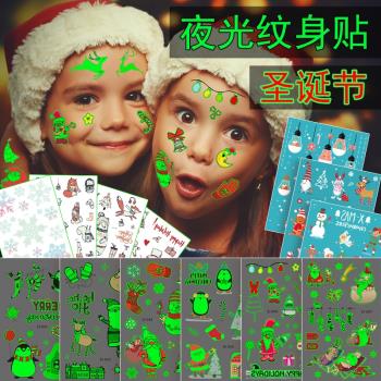 圣誕節兒童紋身貼夜光熒光卡通臉部貼紙安全無毒發光圣誕裝飾禮品