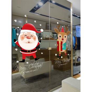 圣誕節可愛卡通雪人圣誕樹靜電無膠貼畫4S店酒店玻璃門櫥窗裝扮貼