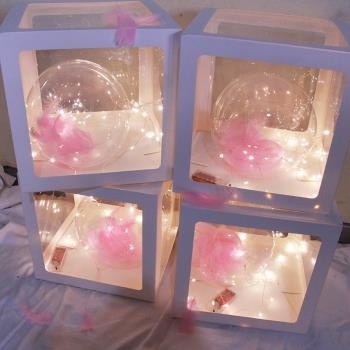 發光羽毛波波球LOVE透明盒子生日表白求婚氛圍道具跨年圣誕節裝飾