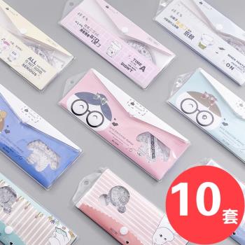 創意兒童文具小禮品批中小學生禮物幼兒園發獎品測量直尺子量角器
