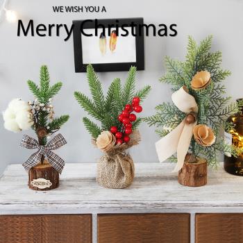 新款圣誕節裝飾品桌面櫥窗迷你圣誕樹擺設盆栽節場景布置裝飾品