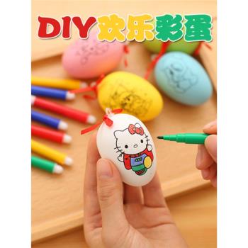 創意六一兒童節小禮品開業活動微商地推小禮物幼兒園生日開學獎品