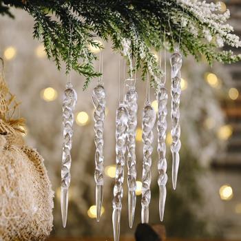 豪貝圣誕節慶用品創意透明冰條掛件新款圣誕樹裝飾螺紋掛件樹掛飾