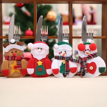 H圣誕節裝飾品 家居酒店餐桌裝飾餐具套 貼花圣誕老人雪人刀叉套