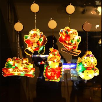 圣誕節裝飾品LED吸盤燈雪人老人圣誕樹鹿掛櫥窗玻璃創意場景布置
