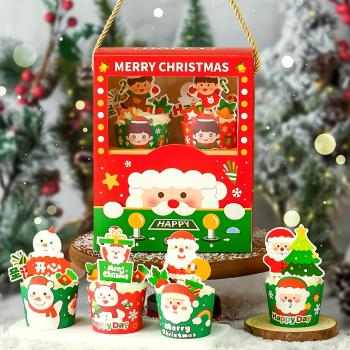 圣誕節蛋糕裝飾圣誕老人禮物雪人圣誕樹插件插牌抓娃娃機手提盒